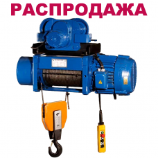 Электротельфер 20MT305 H10 V1 2/1 EN20  г/п-1,0тн., в/п-10.0м. (PODEM, Болгария)