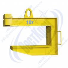 Захват с противовесом ЗРС1-10/1000 для рулонов стали г/п 10 тонн Захват с противовесом ЗРС1-10/1000 для рулонов стали г/п 10 тонн
